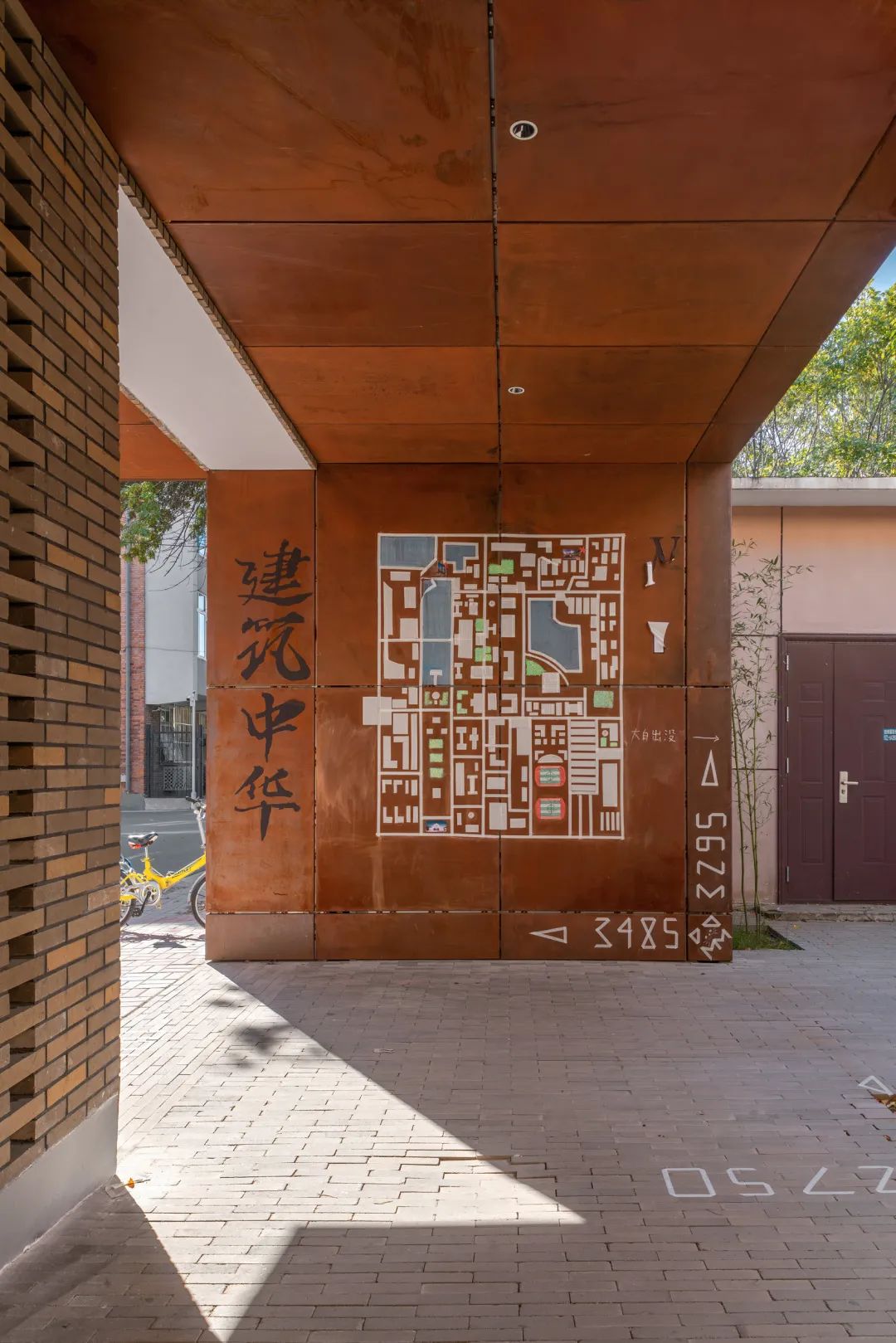 作业还可以这样做？天津大学“沉浸式作业”秀出创意无限！