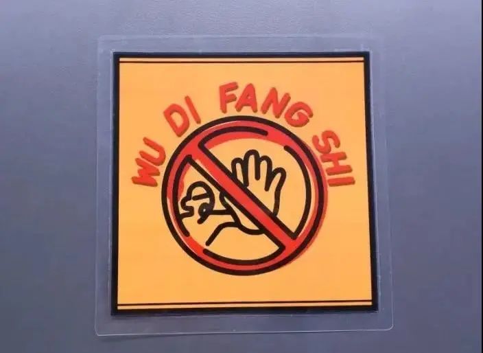 作业还可以这样做？天津大学“沉浸式作业”秀出创意无限！