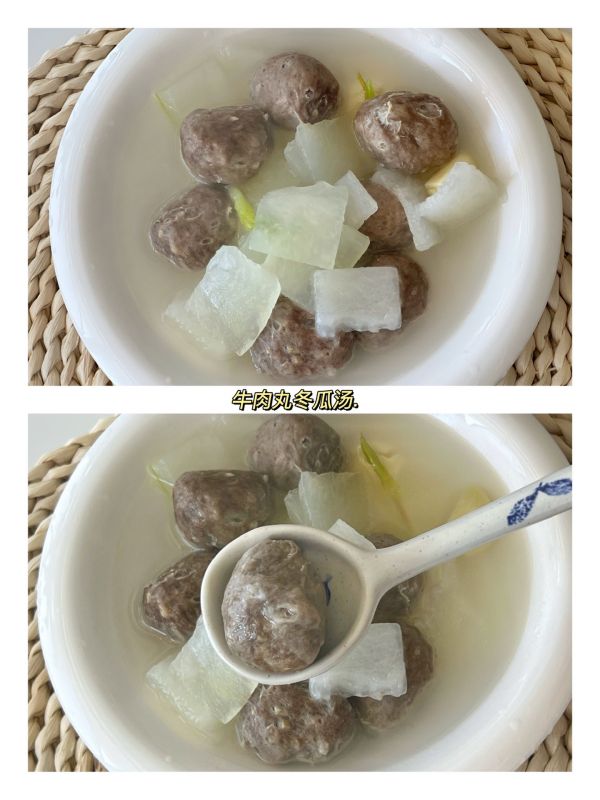 冬瓜丸子湯的做法,冬瓜丸子湯的做法視頻