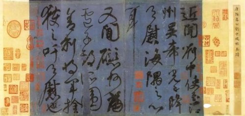 曝！书法创作为什么需要大小变化？