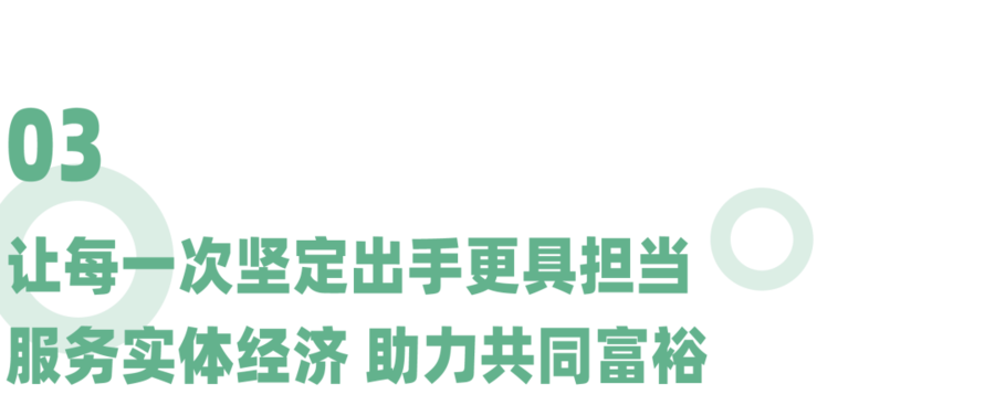 为什么cba这么多广告(从CBA揭幕战上亮相的这支广告，窥见中国人寿的品牌故事)