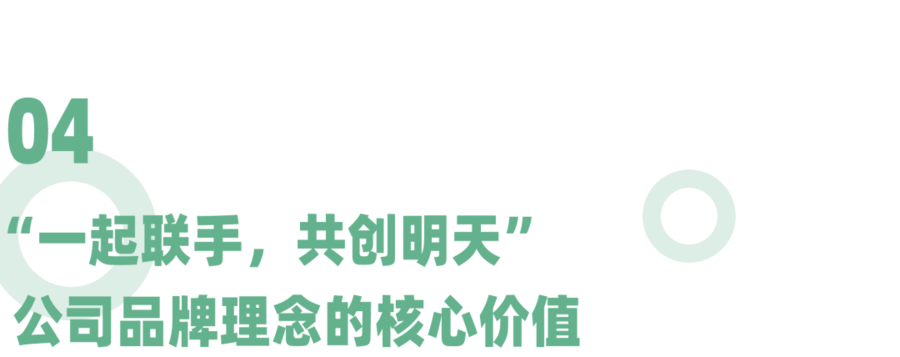 为什么cba这么多广告(从CBA揭幕战上亮相的这支广告，窥见中国人寿的品牌故事)