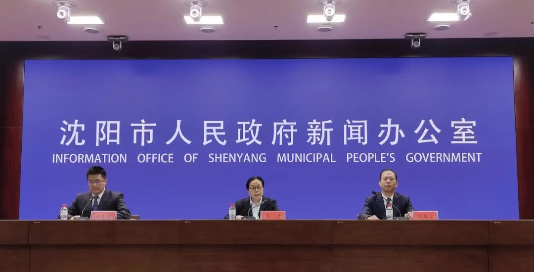 沈阳购房,沈阳购房资格最新政策2022
