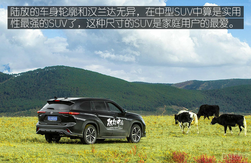 皇冠路放上市两月还一车难求,开它走500公里高原进藏行不行?