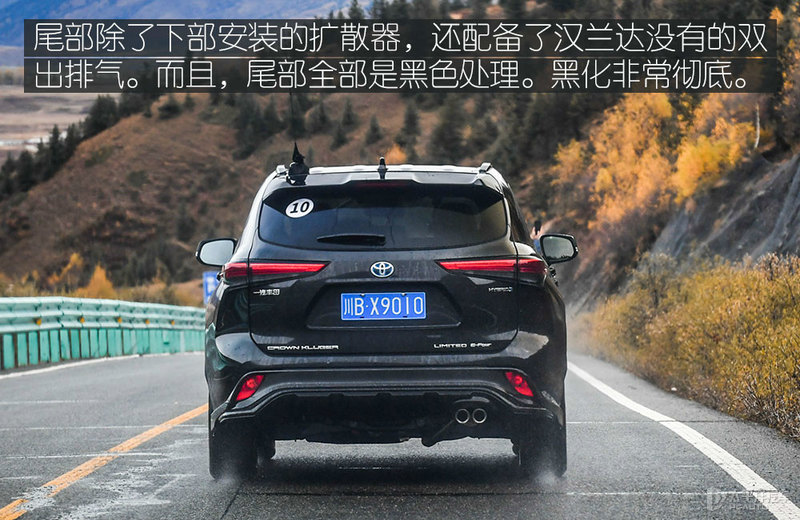 皇冠路放上市两月还一车难求，开它走500公里高原进藏行不行？