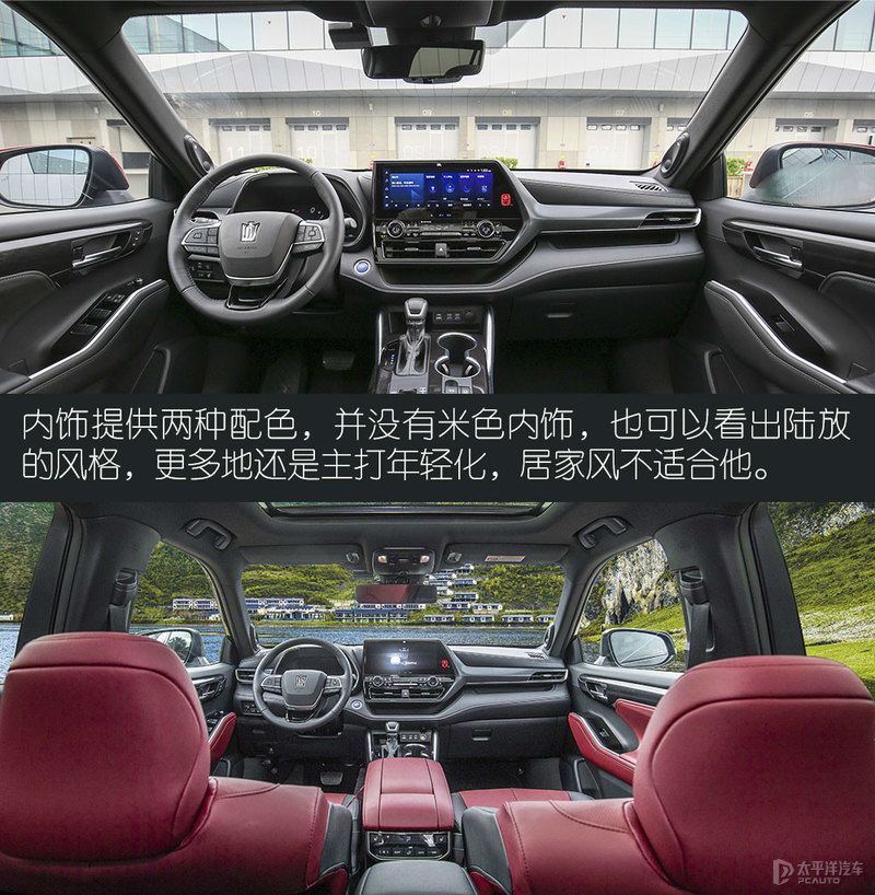 皇冠路放上市两月还一车难求,开它走500公里高原进藏行不行?