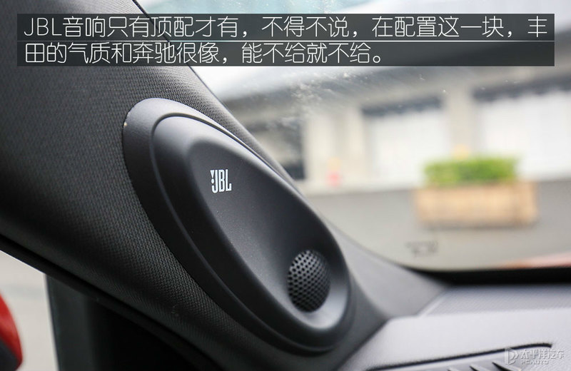 皇冠路放上市两月还一车难求,开它走500公里高原进藏行不行?
