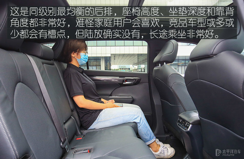 皇冠路放上市两月还一车难求，开它走500公里高原进藏行不行？