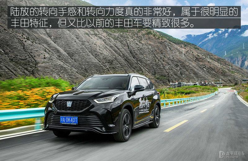 皇冠路放上市两月还一车难求，开它走500公里高原进藏行不行？