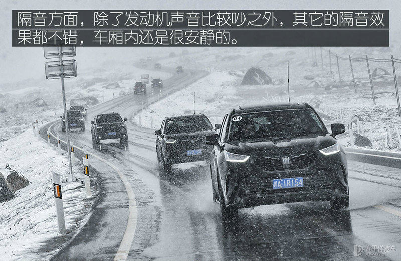 皇冠路放上市两月还一车难求，开它走500公里高原进藏行不行？