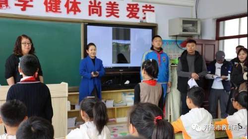 开原市实验小学开展课间桌舞比赛(图2)