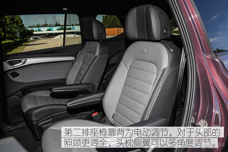 大块头有大智慧 测试一汽大众揽境380TSI
