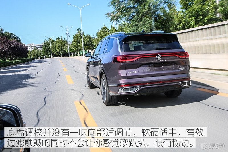 大块头有大智慧 测试一汽大众揽境380TSI