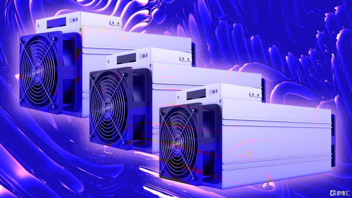 比特币挖矿公司Iris Energy冲刺美股：大批量采购最新矿机，连年亏损抢占算力