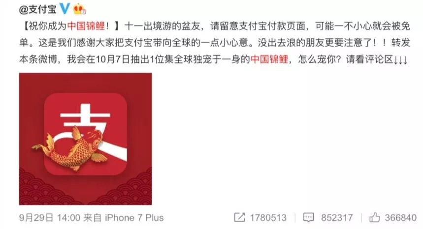 看完1000条标题，总结出的五个文案方法