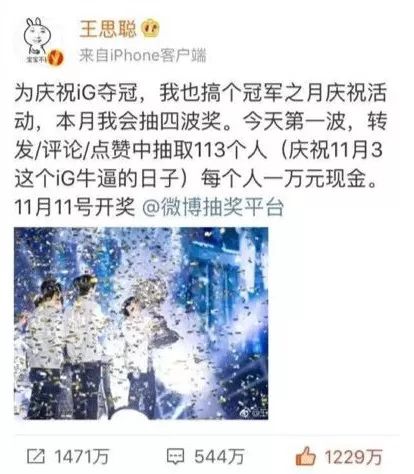 看完1000条标题，总结出的五个文案方法