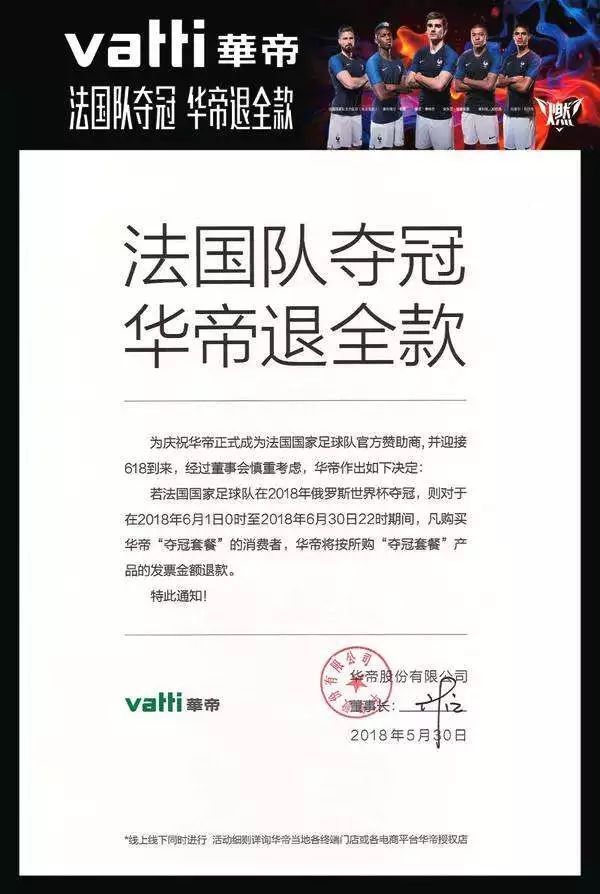 看完1000条标题，总结出的五个文案方法