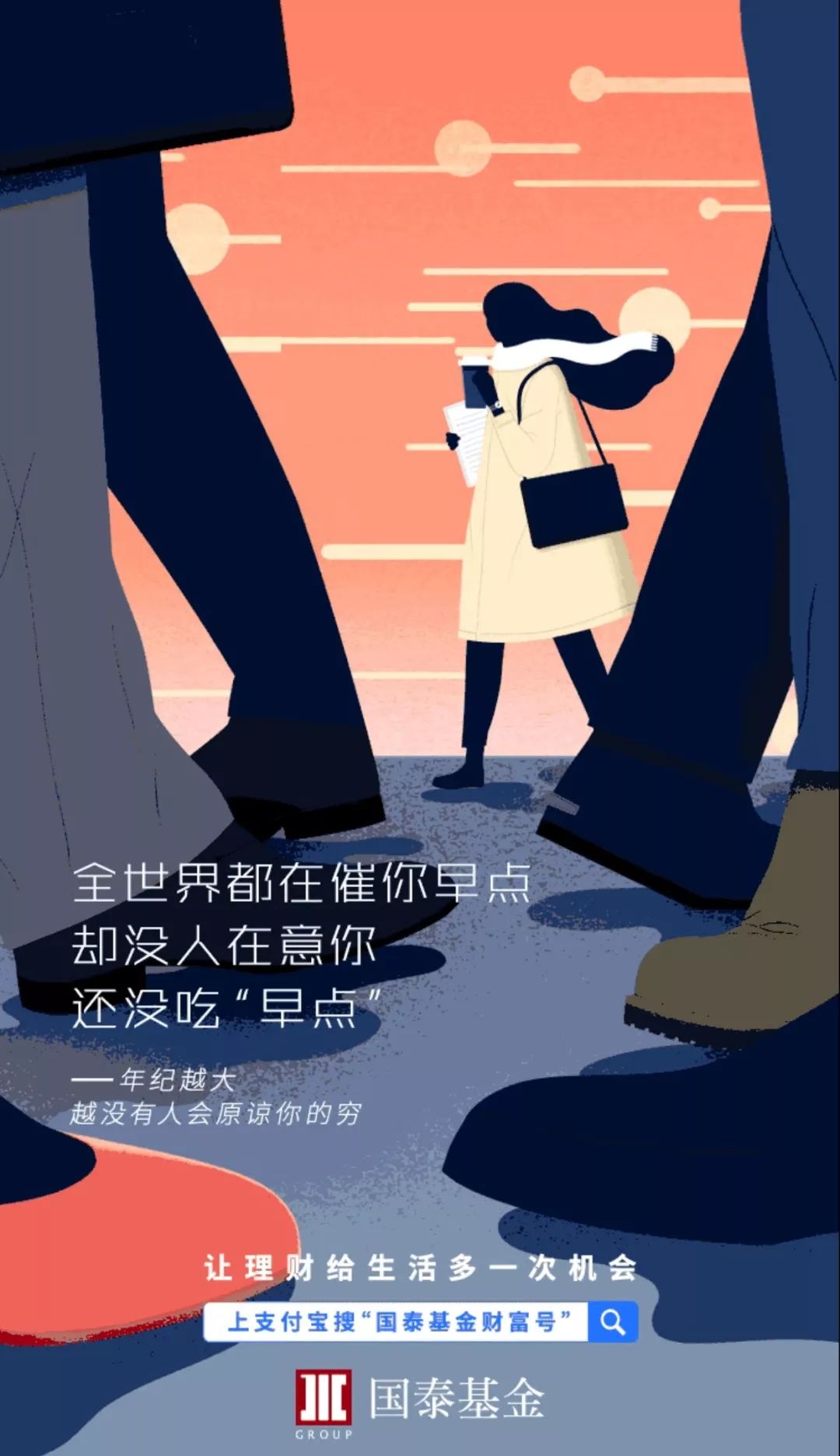 看完1000条标题，总结出的五个文案方法