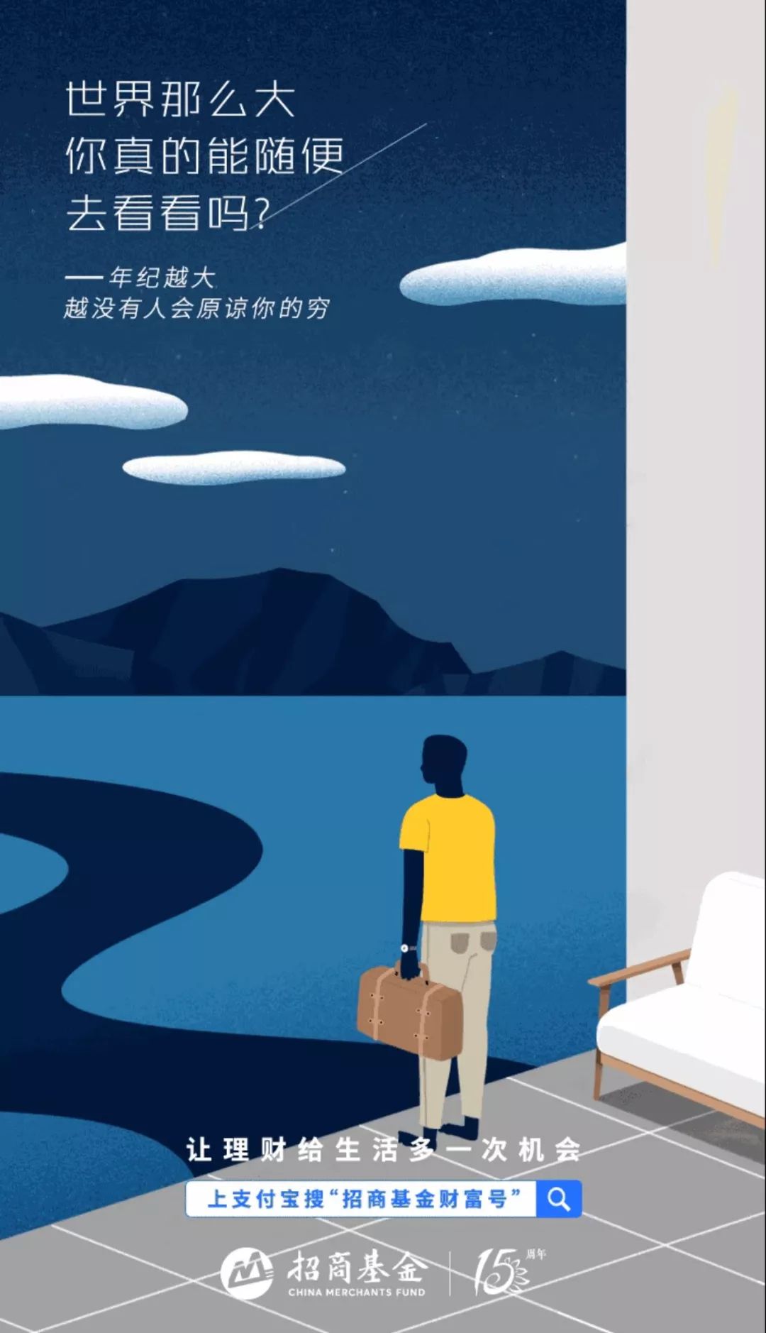 看完1000条标题，总结出的五个文案方法