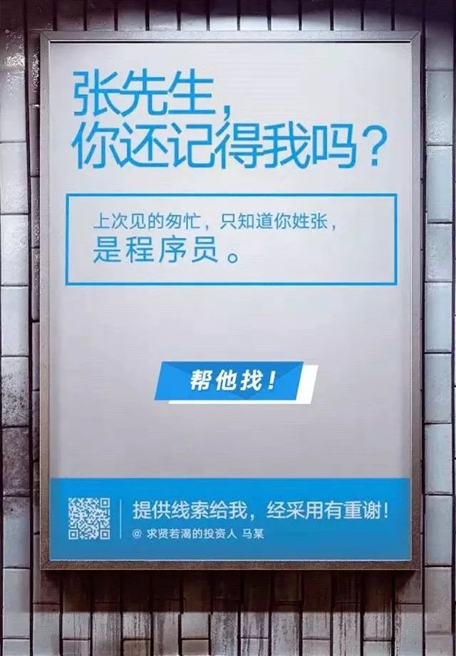 看完1000条标题，总结出的五个文案方法