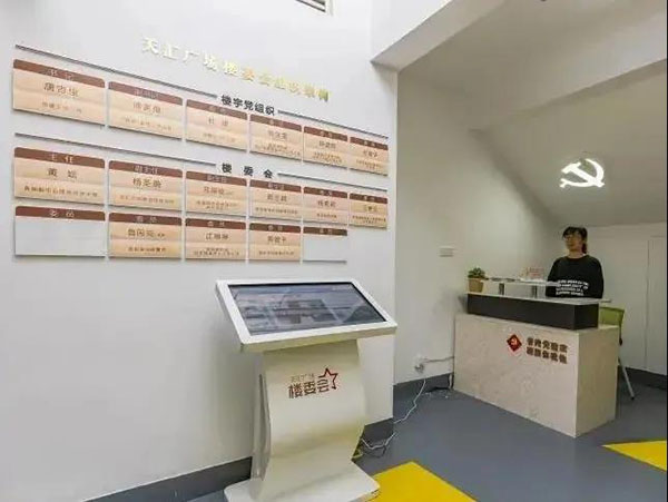 商住两用房 上海,商住两用房 上海政策