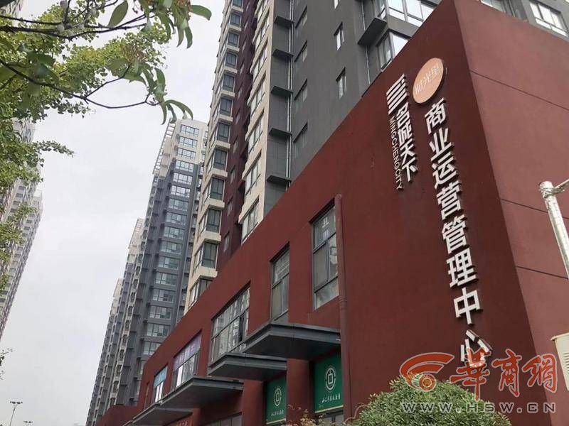 西安经济适用房,西安经济适用房申请条件步骤