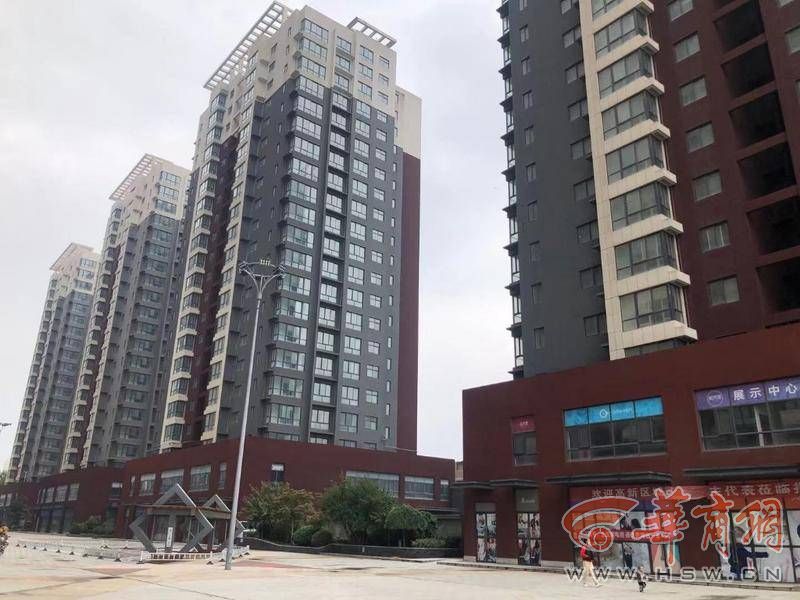 西安经济适用房,西安经济适用房申请条件步骤