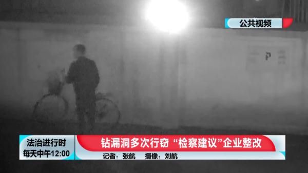 盗窃电缆,盗窃电缆怎么定罪
