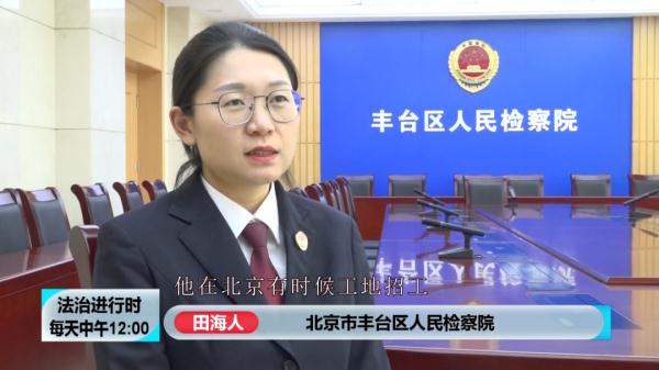 盗窃电缆,盗窃电缆怎么定罪
