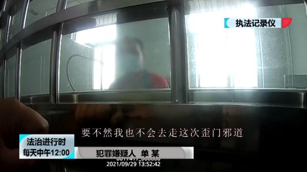 盗窃电缆,盗窃电缆怎么定罪