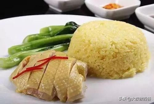 新加坡海南鸡饭（超详细的正宗海南鸡饭做法教程）