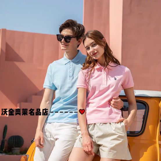 马球运动文化的代表品牌U.S.POLO