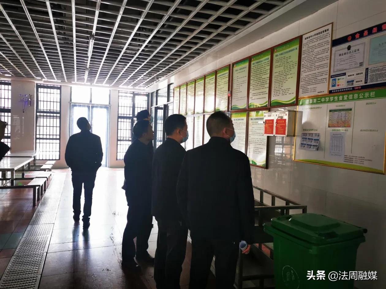 澧县市场监管局、教育局开展“双随机、一公开”校园食堂安全检查