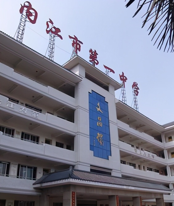 高考钉子户梁实：参加高考24次，今年再次走进考场，结局怎样呢？