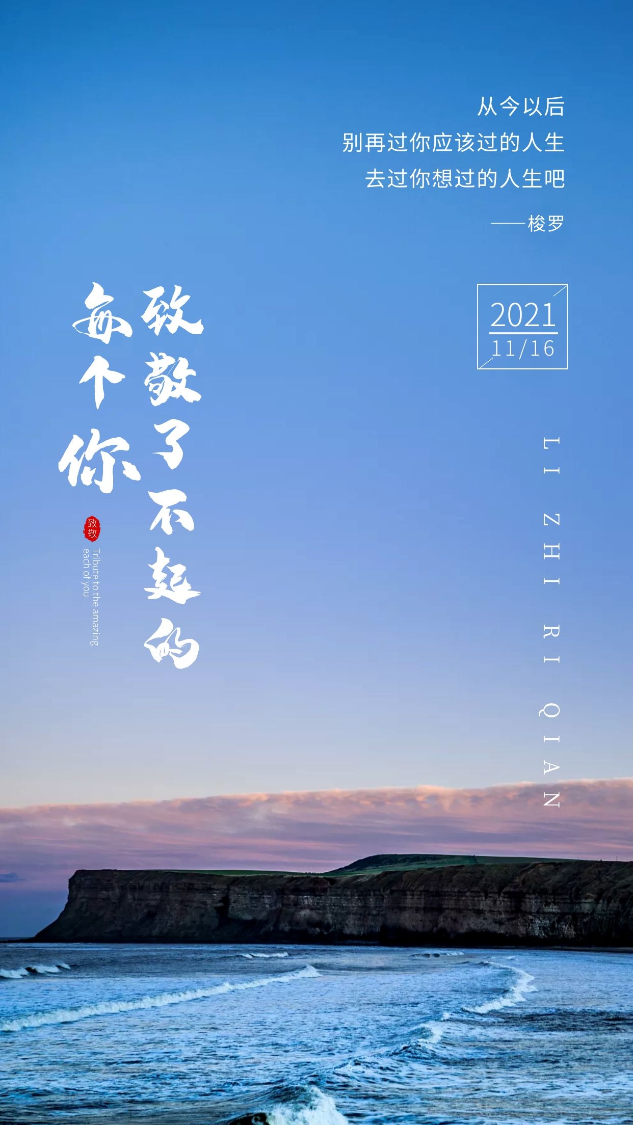 ʫ簲_ʫ簲ͼƬ_ʫ簲ͼ