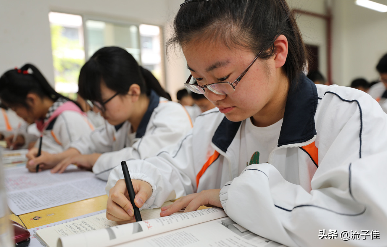 离2021高考只剩7个月，高三第一轮复习，如何安排学习计划？