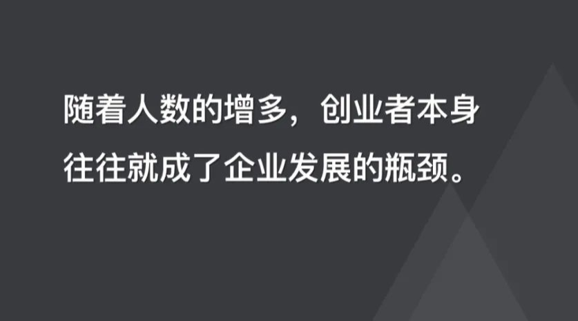 大佬背后的女人，风投女王徐新：我不过是积累了3万个小时