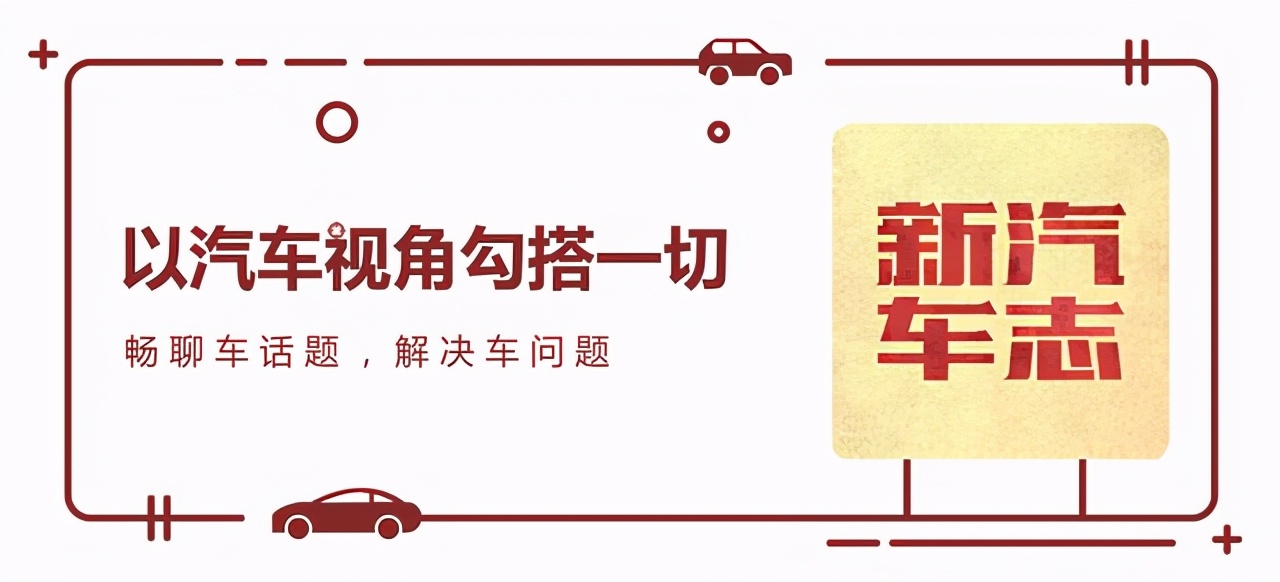 没有DSG，不会烧机油，大众电动车在国内是不是没人能阻止？
