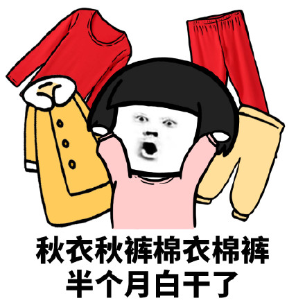 为什么北方没有南方富裕