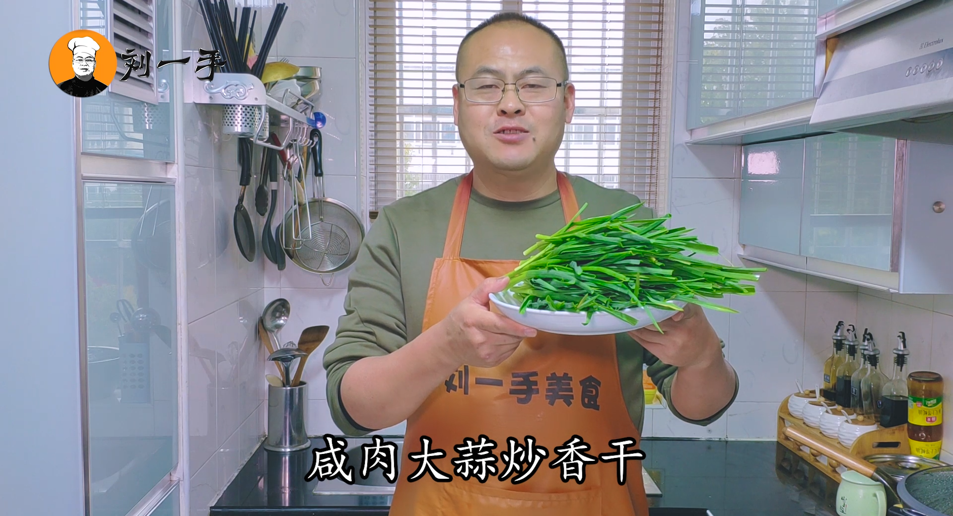 蒜頭炒肉,蒜苔炒肉的做法