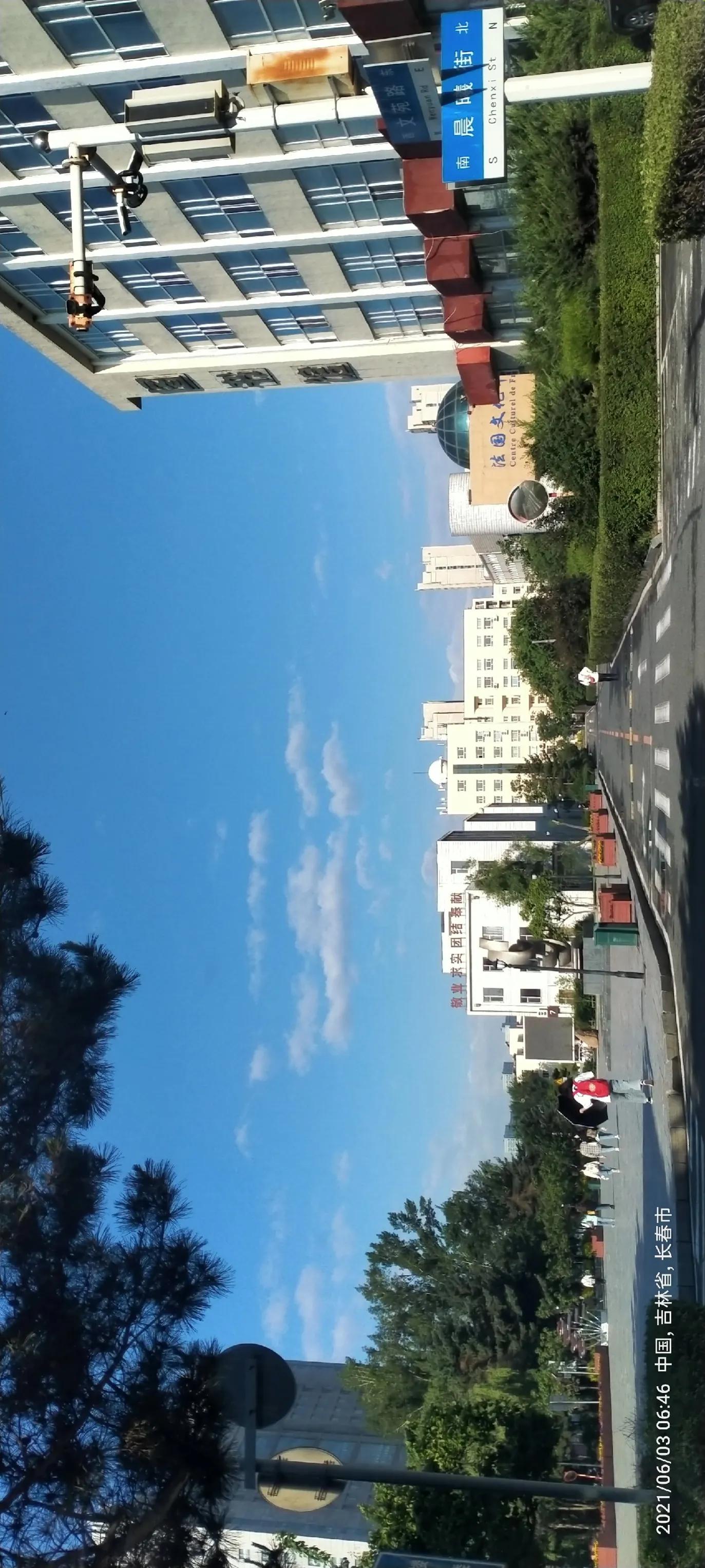 长春师范大学——竟然这么美