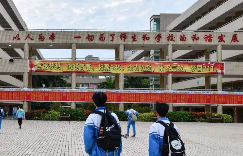 新高考选科，这3种组合比较好，高中生和家长可做参考