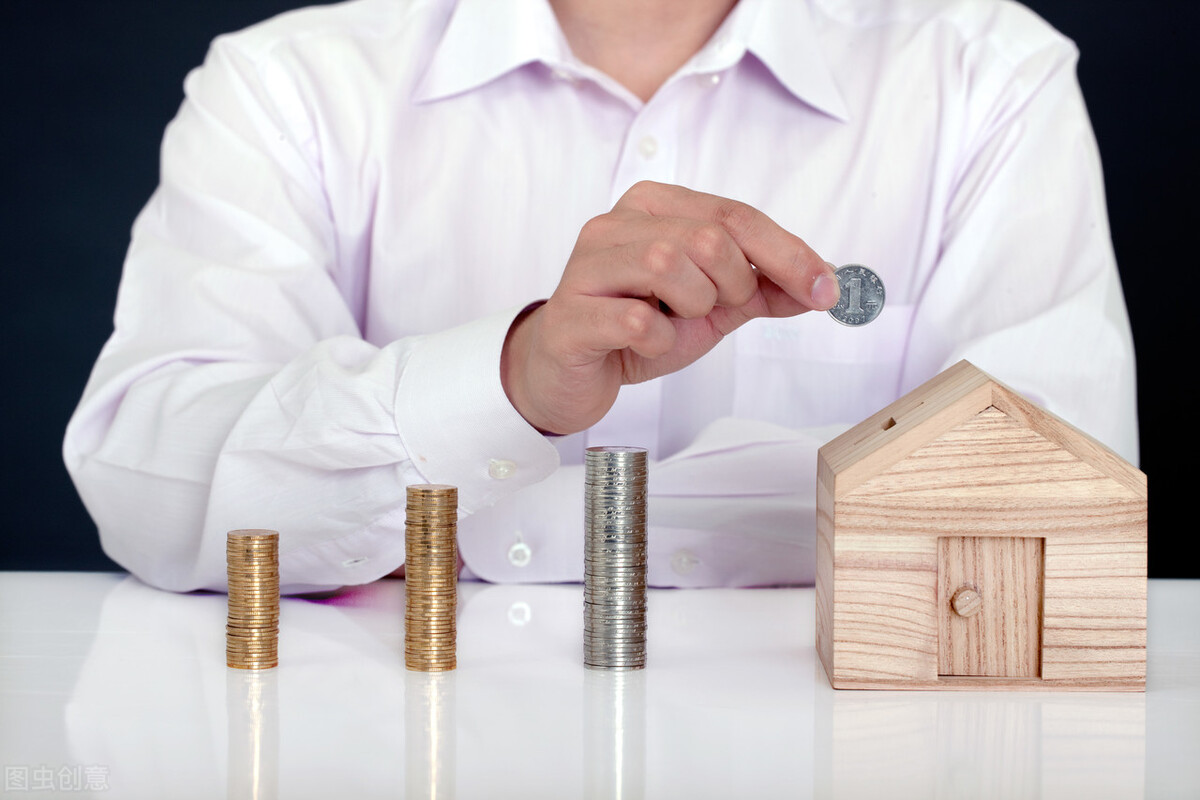 近七成大学生“养基”不赚钱，轻松投资收益路在何方？