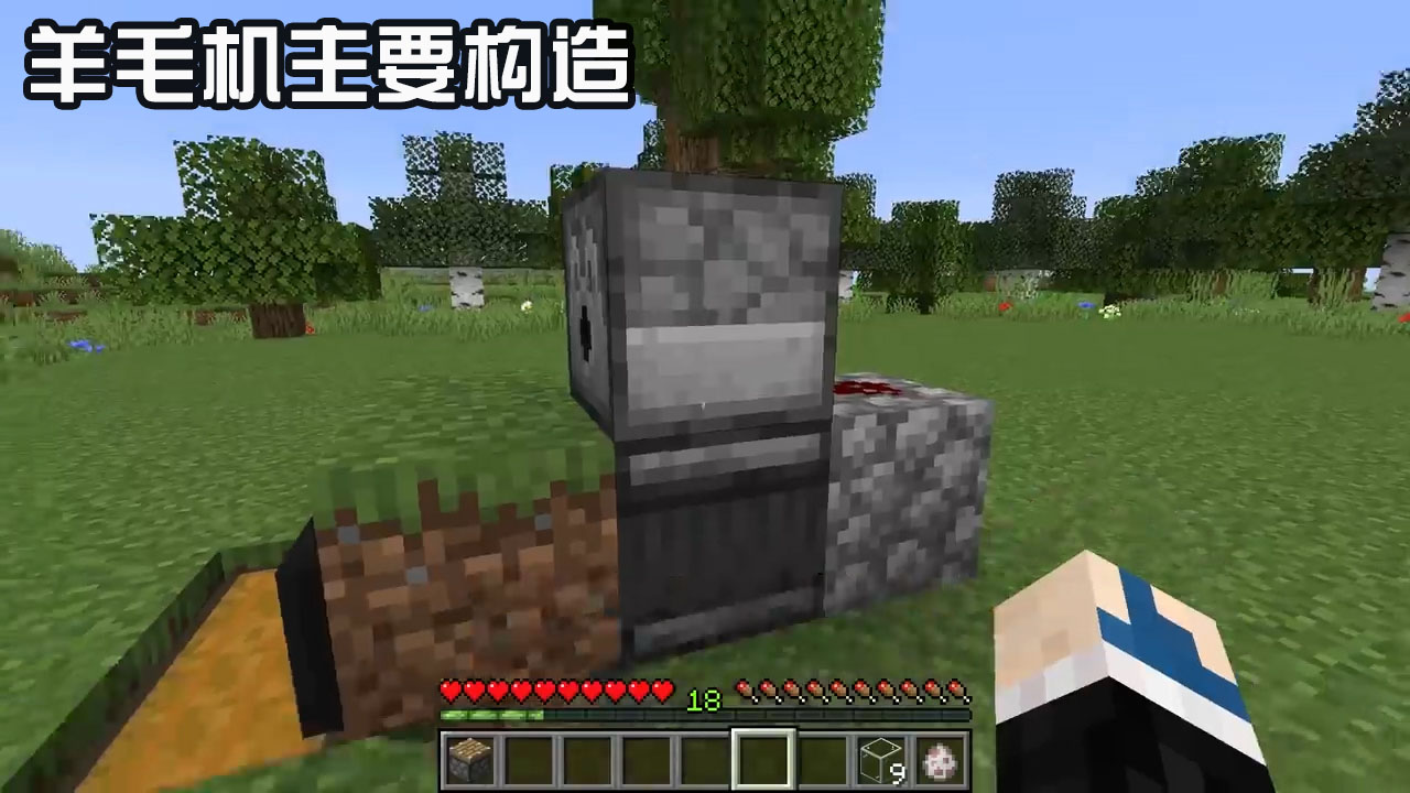 我的世界：摆脱“萌新生存”称号，五个超简易农场，你建过吗？