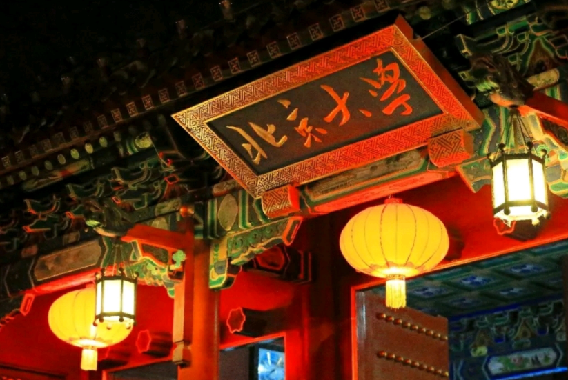 全国985大学排名（985大学最新排名出炉）