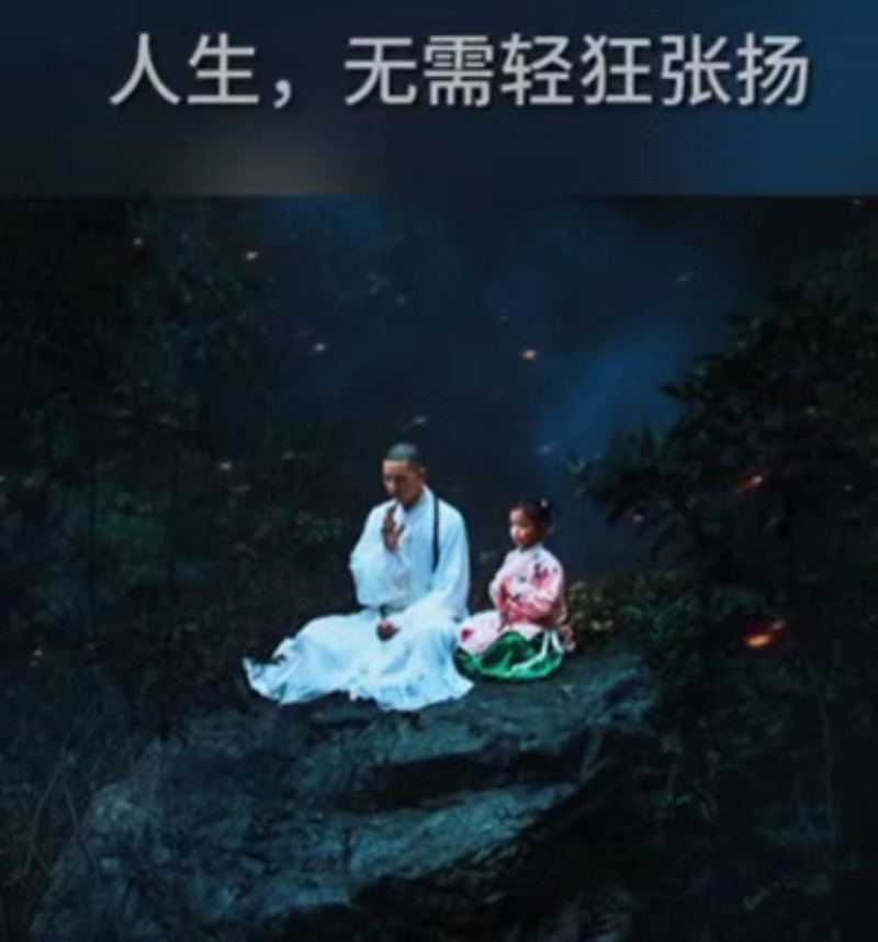 文艺的句子给你诗和远方：凌晨四点钟看到海棠花未眠