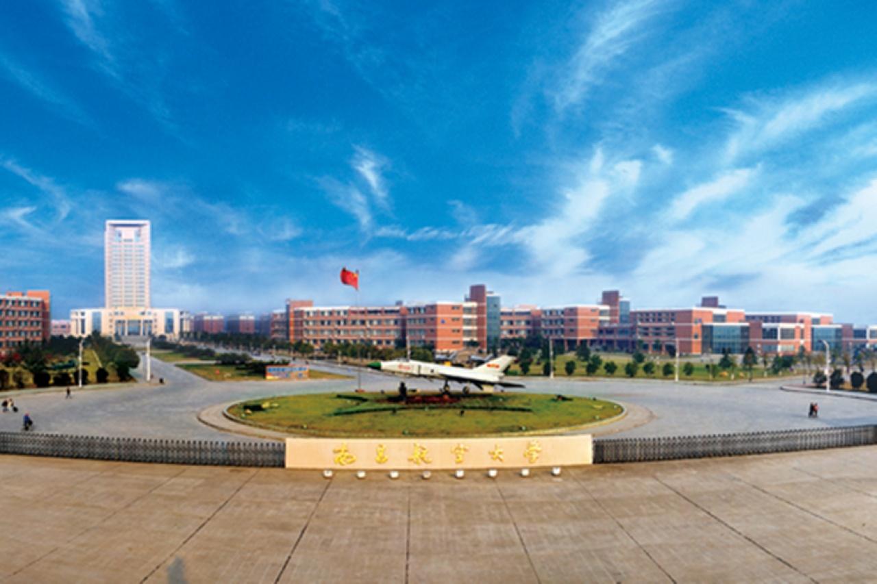 应用型大学是高职院校？东莞理工学院是中国最好的应用型大学吗