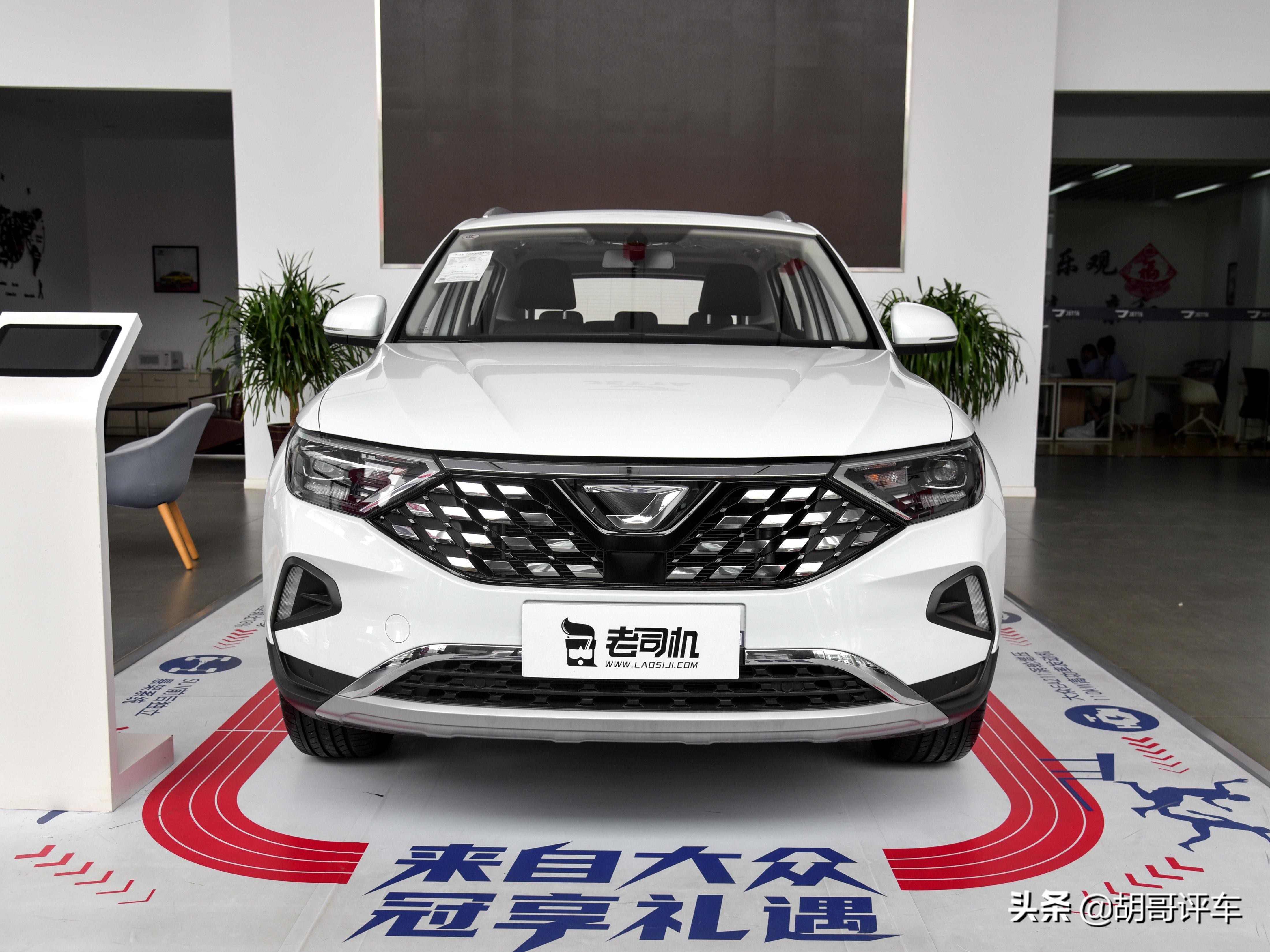 大众捷达越野(德味suv新选择) - 四帝国车市