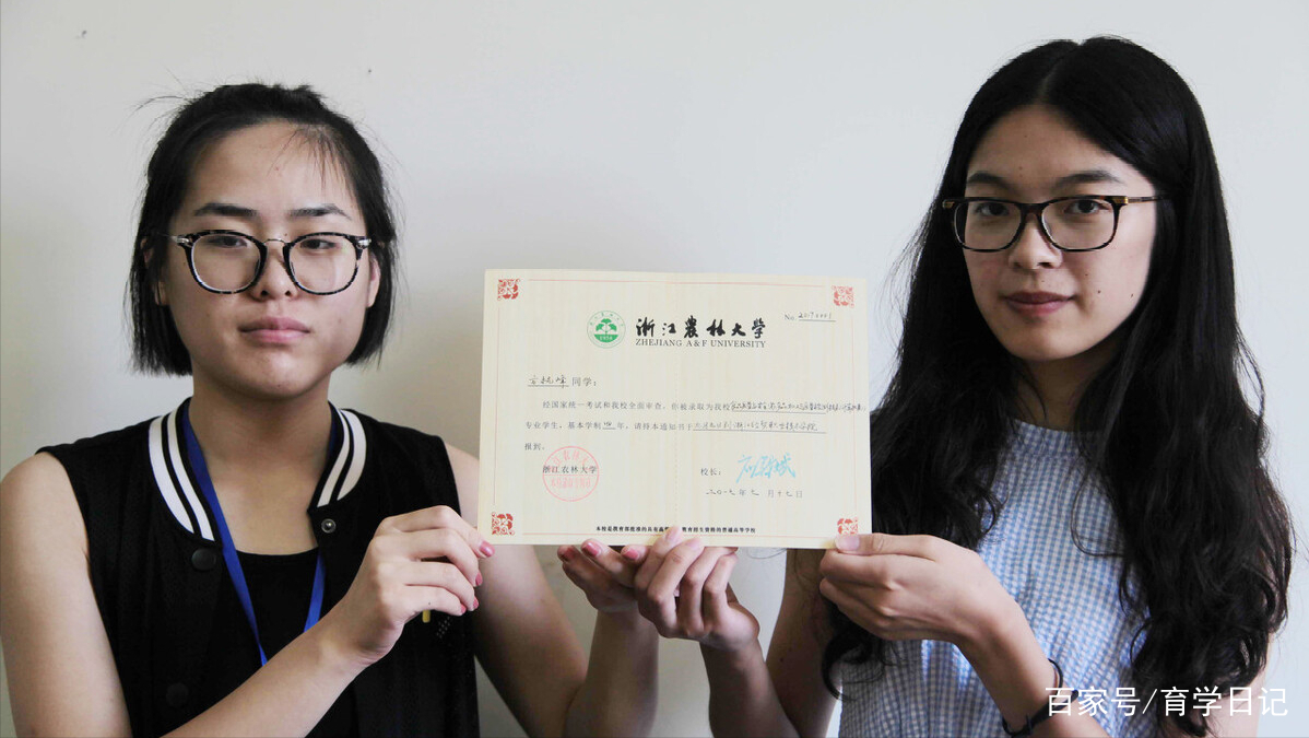 单招需要高考报名吗（单招）