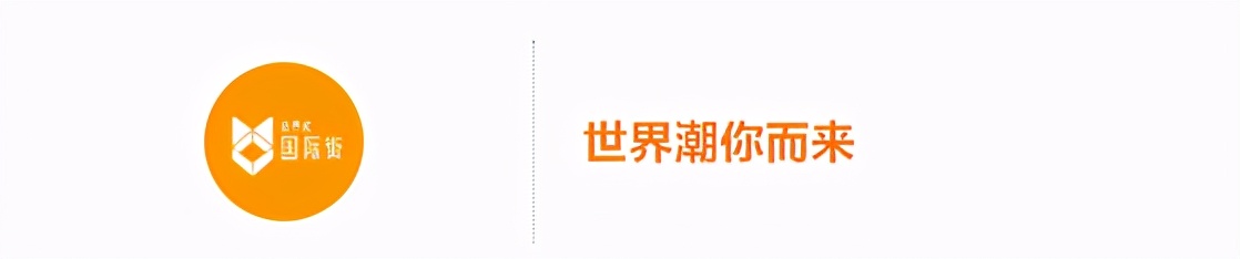 Givenchy是法国奢侈品牌，以高级时装、香水和配饰闻名，深受奥黛丽·赫本等名流喜爱。